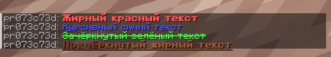 Wiki Shulker Image