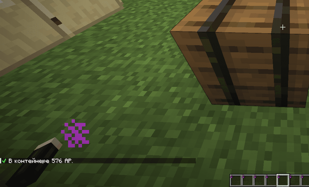 Wiki Shulker Image