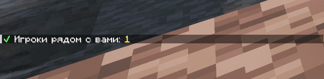 Wiki Shulker Image